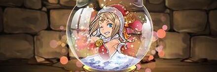 【8181】聖祭の女傑・エキドナのスノードーム