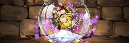 【8185】聖夜の魔女・リリスのスノードーム