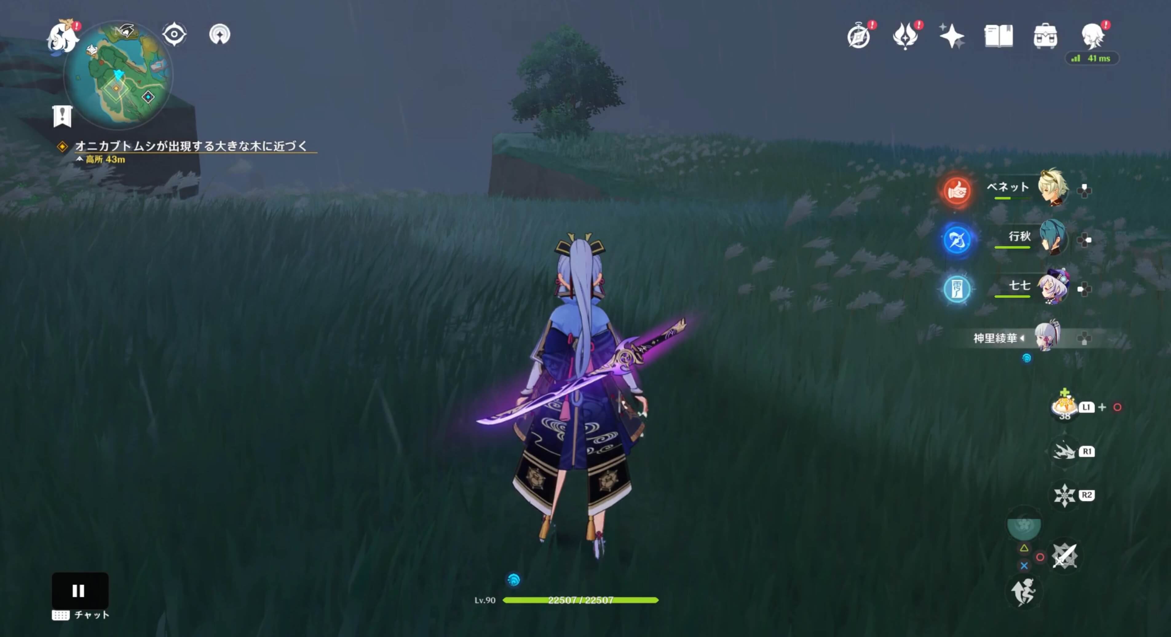 オニカブトムシが出現する大きな木に近づく