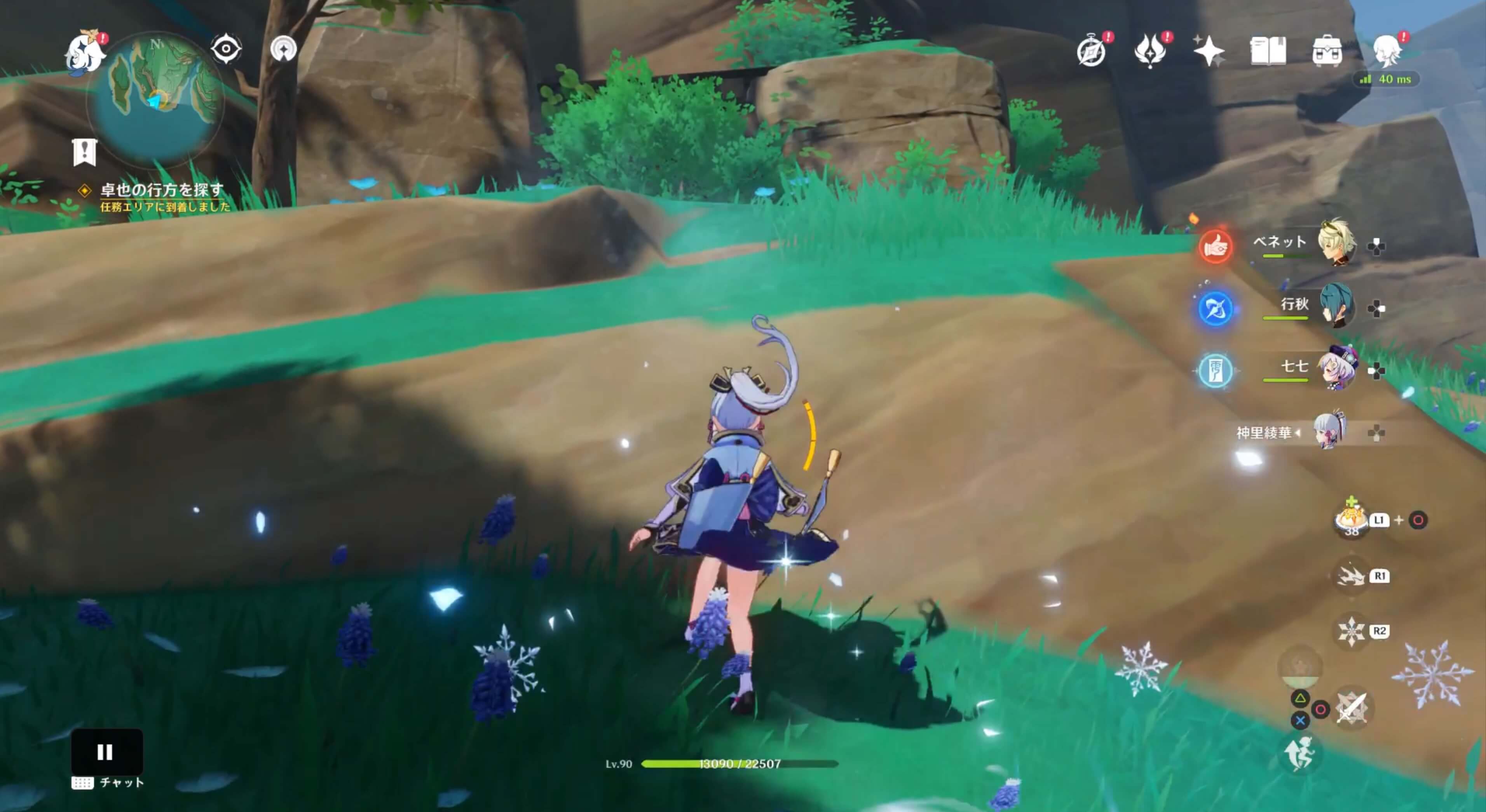 卓也の行方を探す