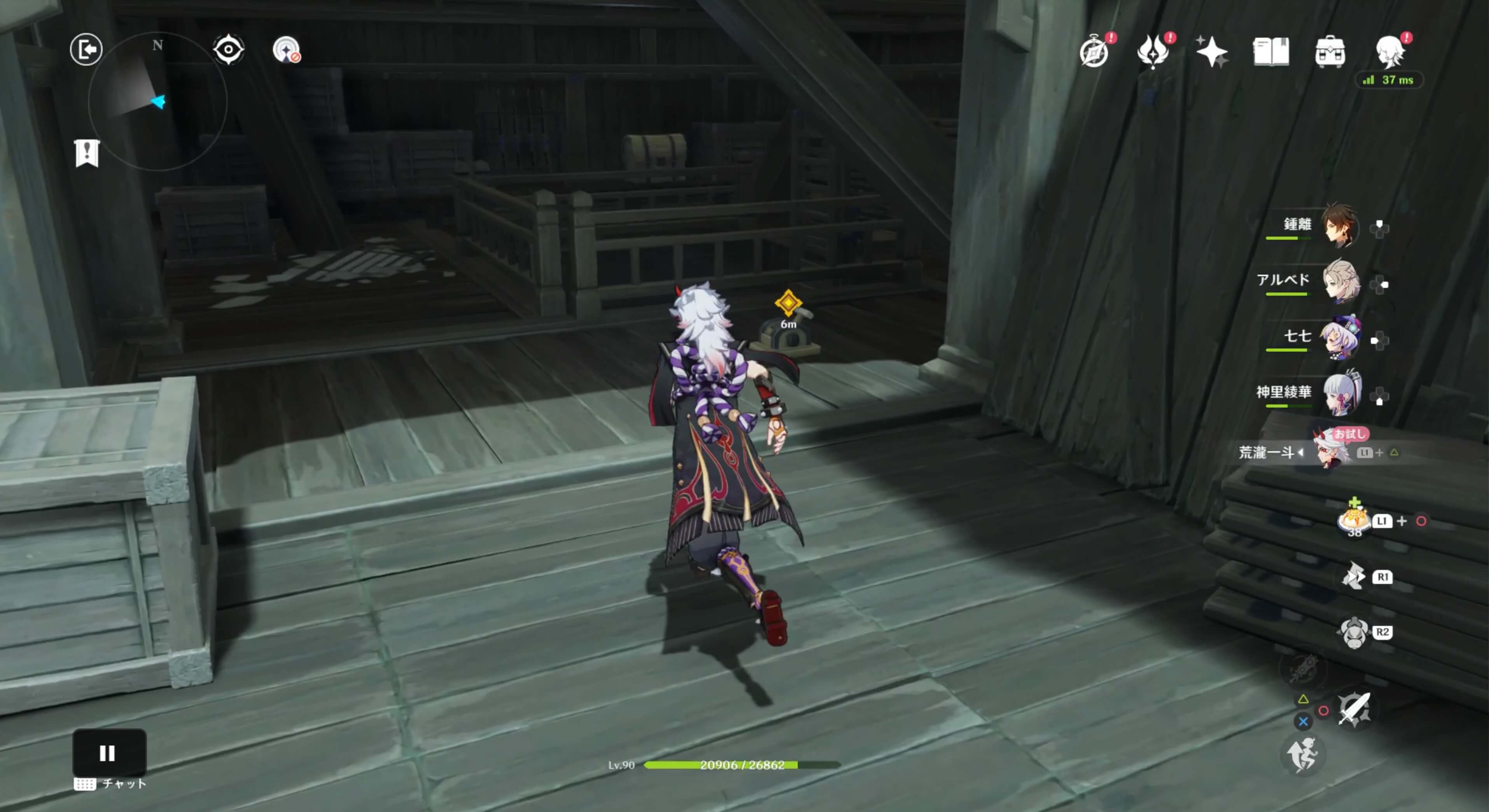 階段を登って上にあるレバーを引くと目の前の梯子が降りる