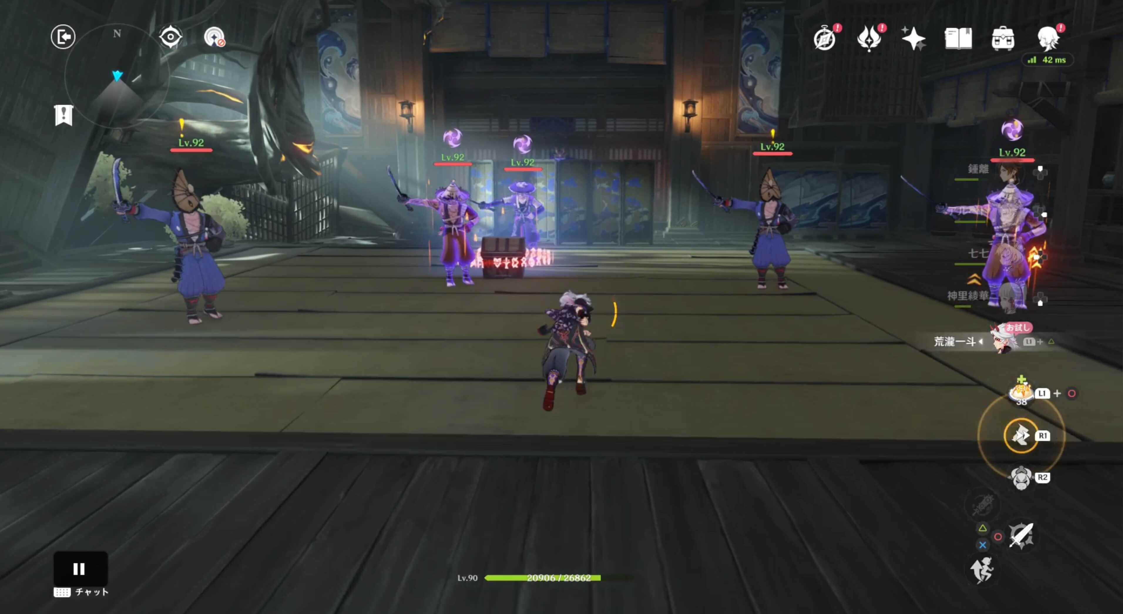 精巧な宝箱の周りにいる浪人を全て倒す