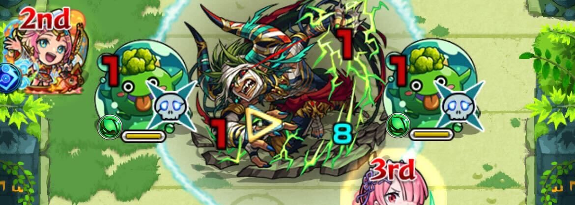 モンスト 未開の大地拠点28 クロスドクロ