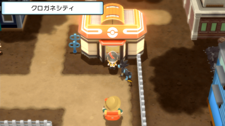 クロガネシティの画像