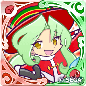 サンタなサンス・Sの画像