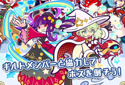 ボス 2021-12-15 11.58.35.png