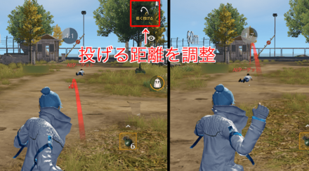 投擲ボタンで距離調整