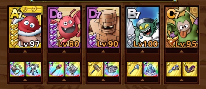 ドラクエタクトのサンダタロード7は装備や特技強化をして火力を底上げする