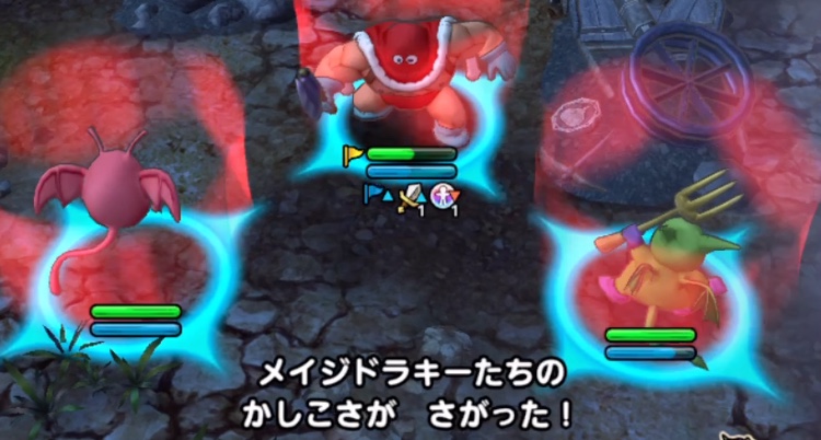 ドラクエタクトのサンダタロード7はクリスマッスルポーズで回復する際は注意