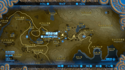 受注場所マップ