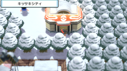 キッサキシティの画像