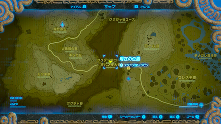 ブレスオブザワイルド　ガンガンゴルフ　詳細マップ