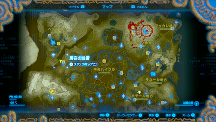 ブレスオブザワイルド　ガンガンゴルフ　マップ