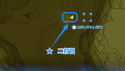 ブレスオブザワイルド　2打目のコース画像