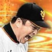 澤村拓一の画像