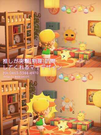 かべにはまったリチャード<br>リチャードのけつ画像