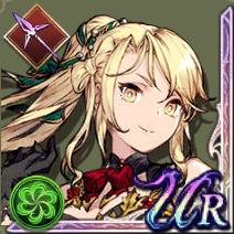 ルアーサ（Xmas）の画像