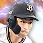 福田周平の画像