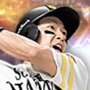 柳田悠岐の画像