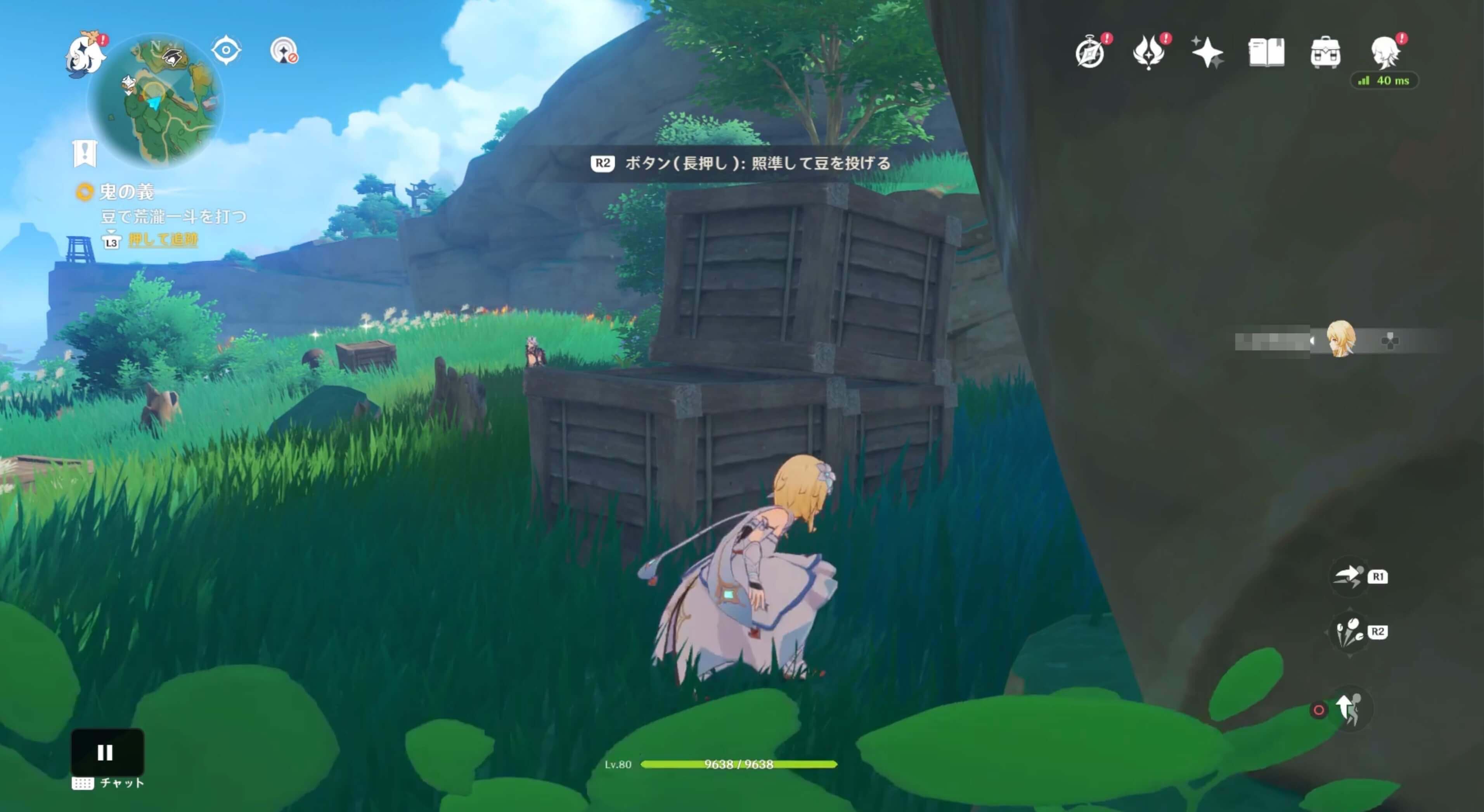 荒瀧一斗に見つからないように隠れる