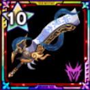 奈落の大鉈の画像