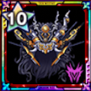 奈落の大兜の画像