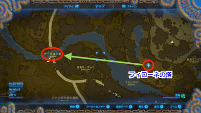 フィローネの塔