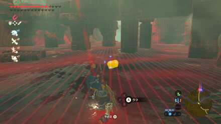 ファントムガノンの鎧