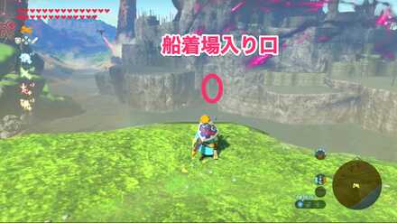 リーバルトルネード＆パラセールで船着場に入る