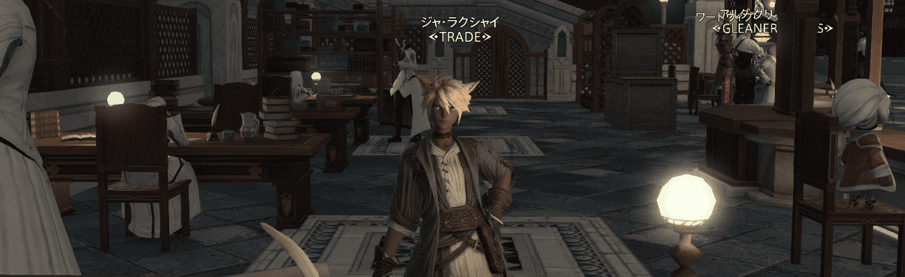 オールドシャーレアン