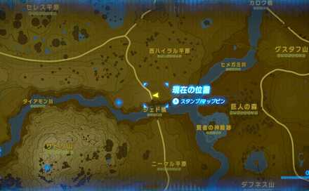 シ・ダゴズの祠の場所マップ詳細