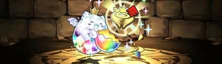 神キラー
