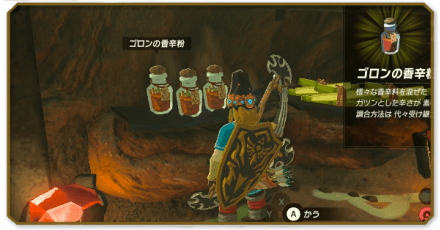 寒い時にはカレーを！