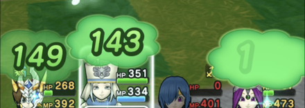 ドラクエウォークのいやしのかぜ改回魔500