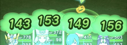 ドラクエウォークのトワイライトヒール回魔650