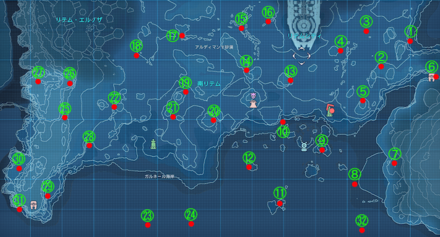 南リテム赤コンテナ