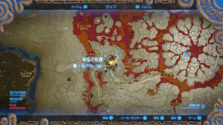 ブレワイの寒い時にはカレーを！攻略