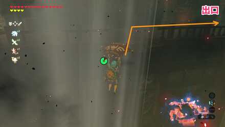 パラセールで上昇気流に乗って右側の出口から出る