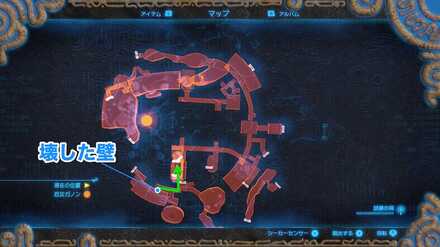 壊した壁から道なりに進む