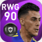 FPクリスティアン・パボン(12/16)の画像