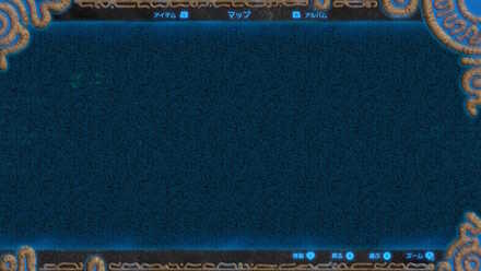 ブレワイのゲルド砂漠の砂嵐