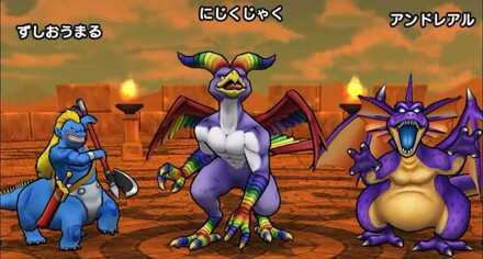 ドラクエウォークのミレーユの基本情報