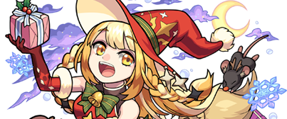 マルタαの画像