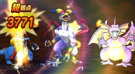 ドラクエウォークのパルプンテ