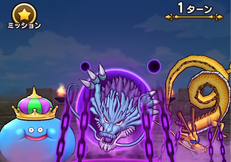 ドラクエウォークのテリー戦では1ターン目に1体以上影縛りを入れる