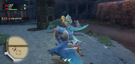 ビシュテンゴ