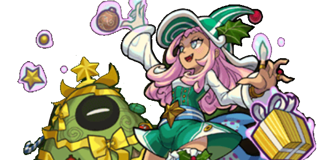 リースルックの画像