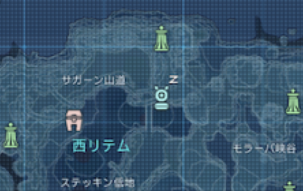 西リテム　リージョンマグ