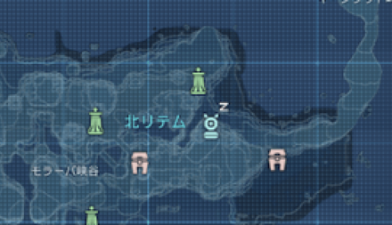 北リテム　リージョンマグ