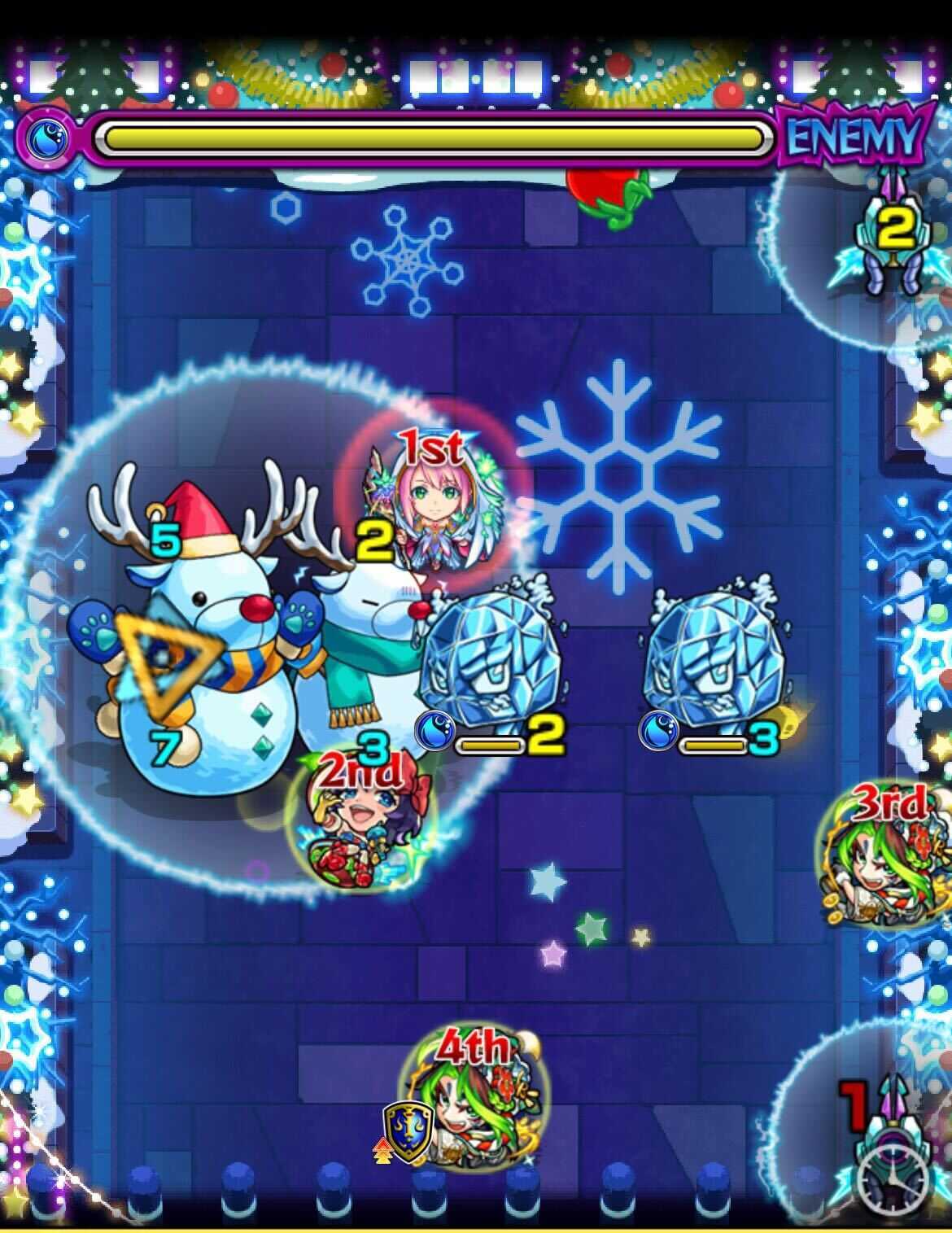 モンスト ユキダルミャ ステージ2